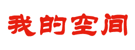 昆明市新闻网